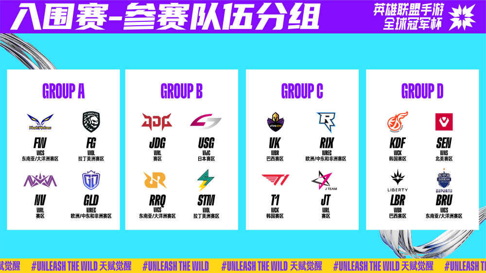 莫尔德并没 莫尔德并没